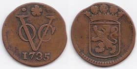 Anh Quốc 06:06am of 06.9.23