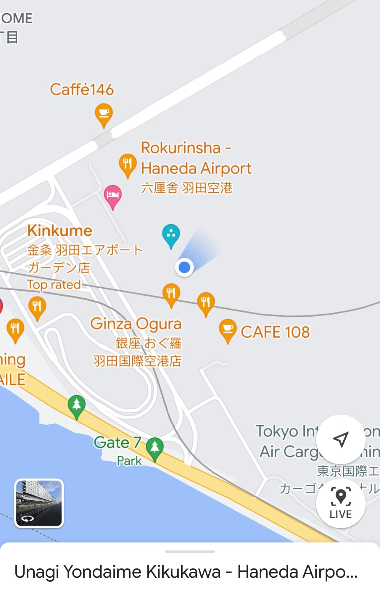 Tokyo, Japan 08:00am of 01 Oct 2023