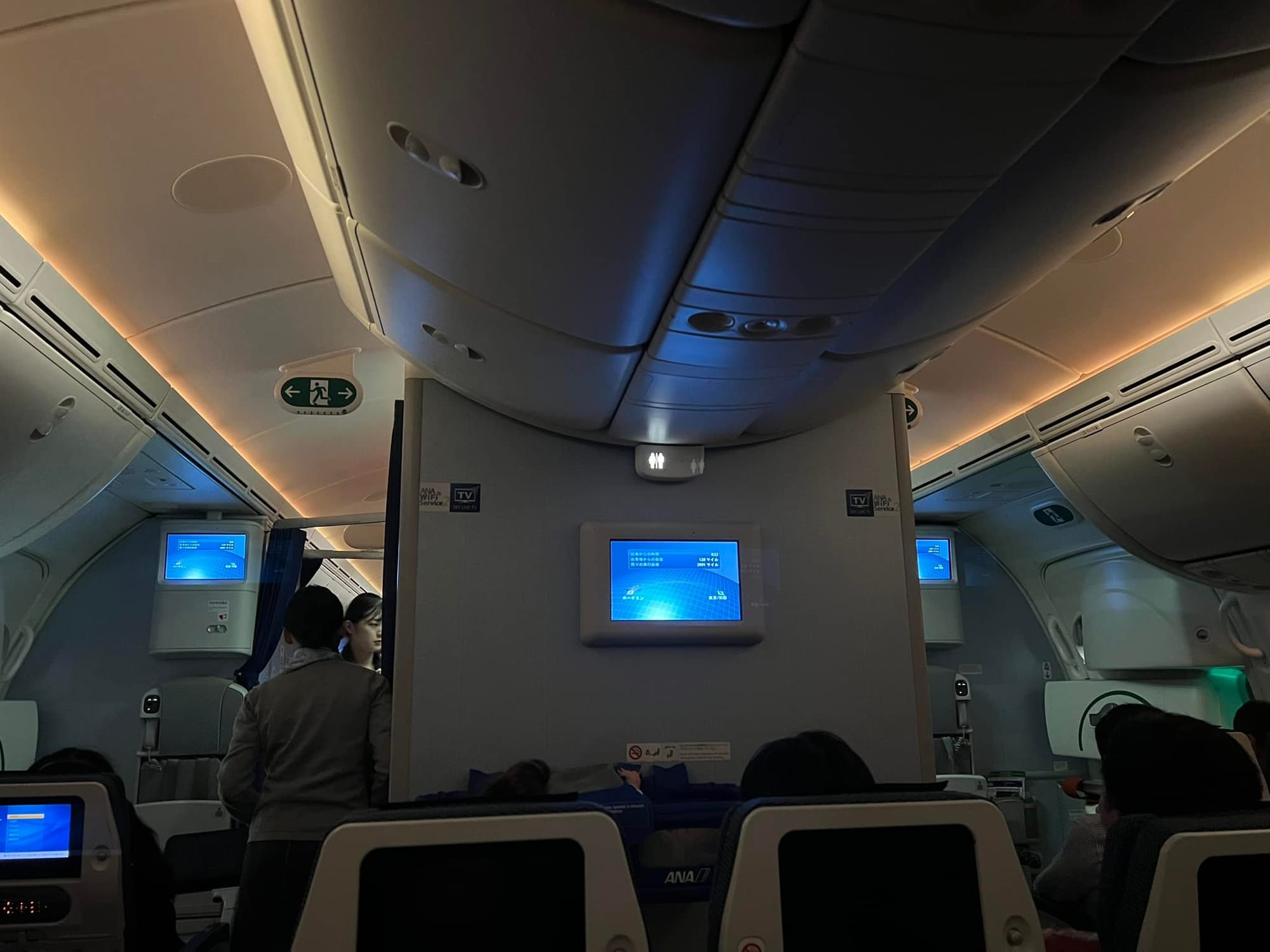 Tokyo, Japan 08:00am of 01 Oct 2023