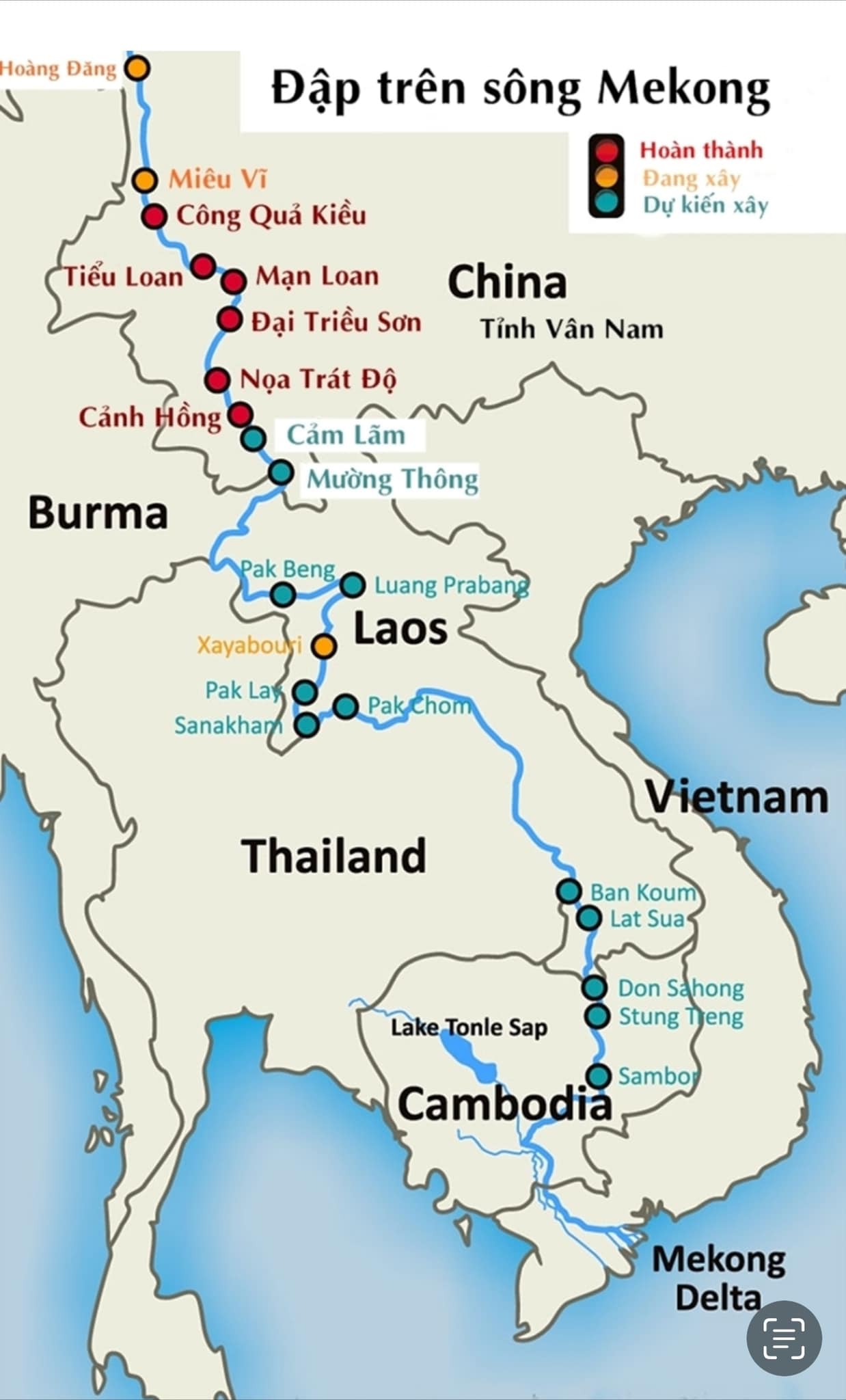 Tây Tạng, 10:00am of 05 April 24